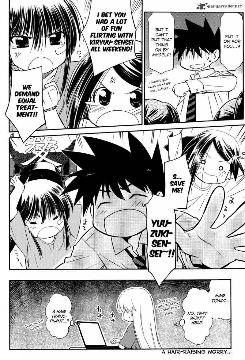 KissxSis Chapter 74 page 29