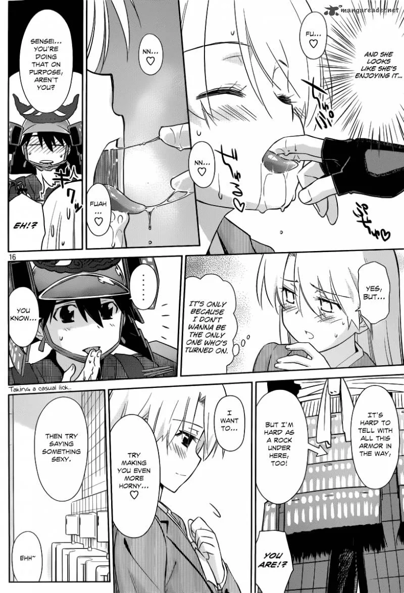 KissxSis Chapter 74 page 17