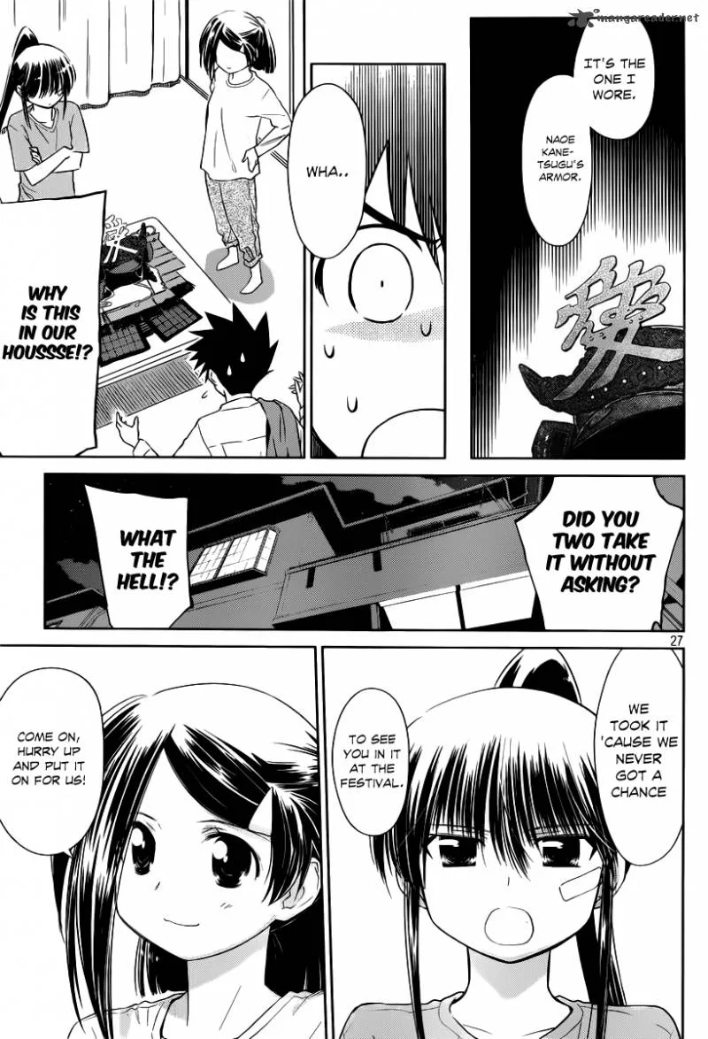 KissxSis Chapter 74 page 28