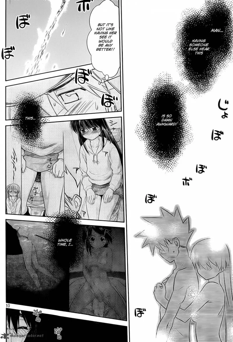 KissxSis Chapter 74 page 11