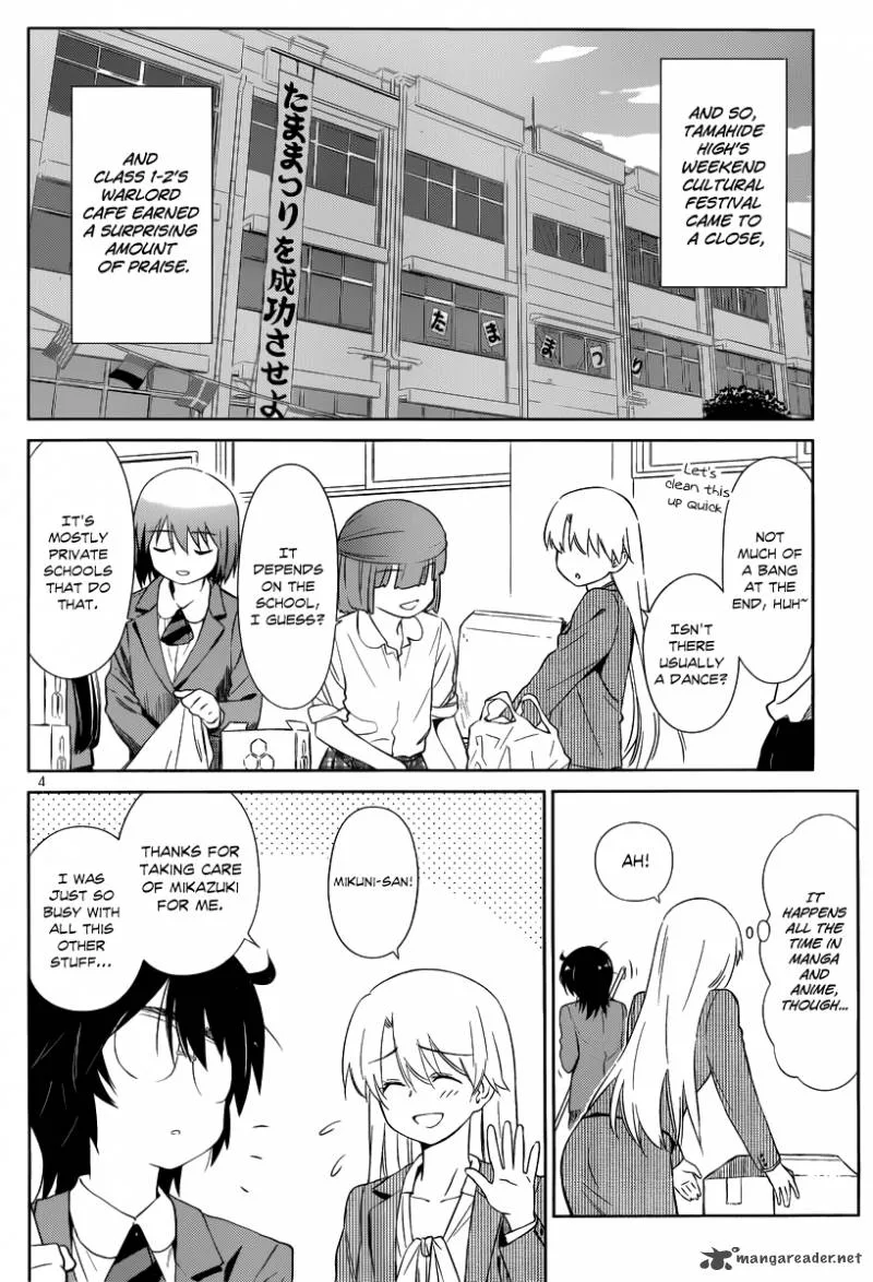 KissxSis Chapter 74 page 25