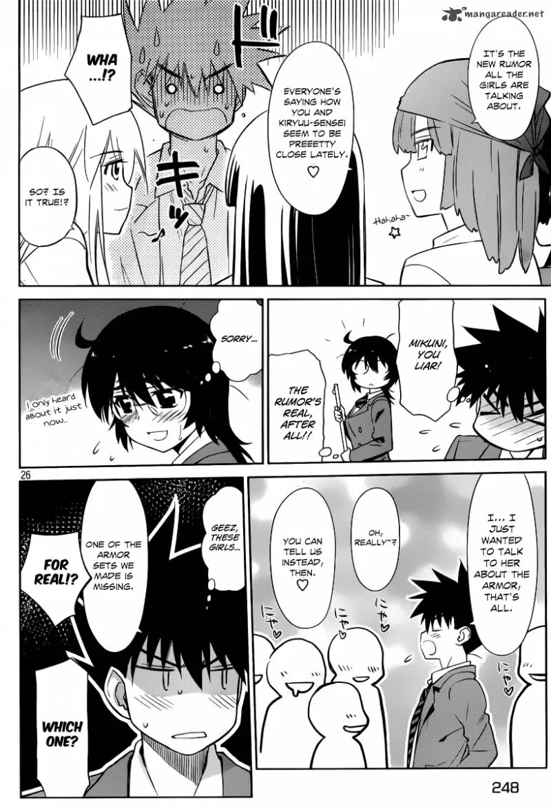 KissxSis Chapter 74 page 27