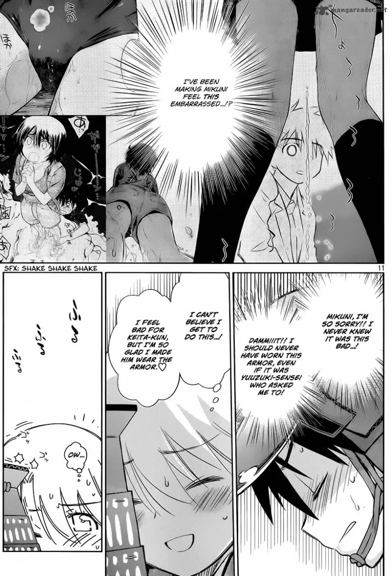 KissxSis Chapter 74 page 12