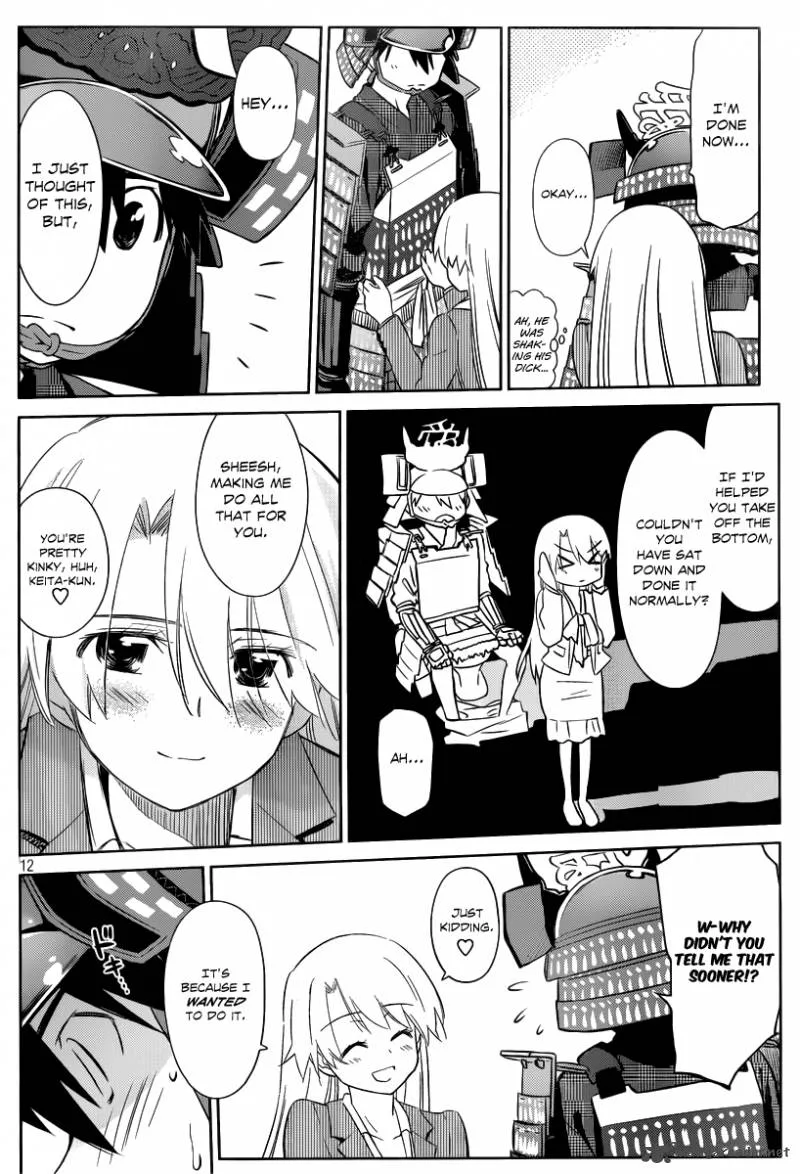 KissxSis Chapter 74 page 13