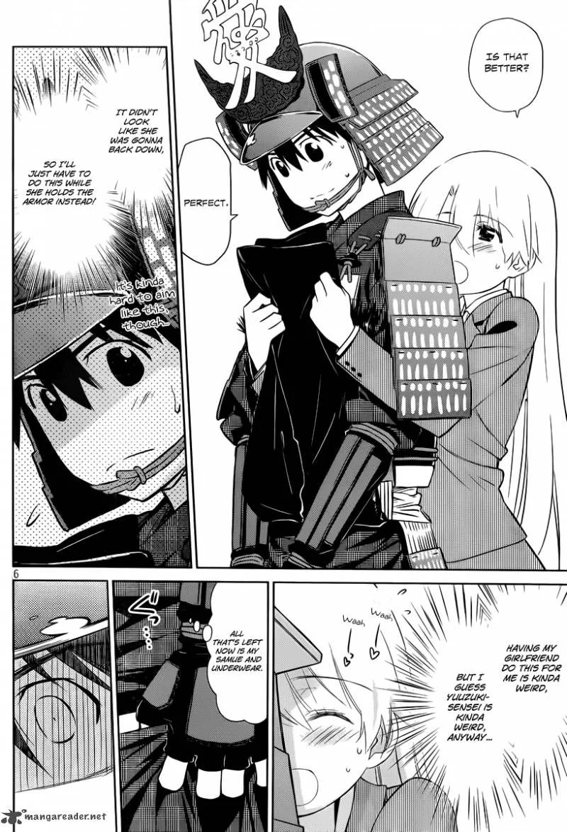 KissxSis Chapter 74 page 7