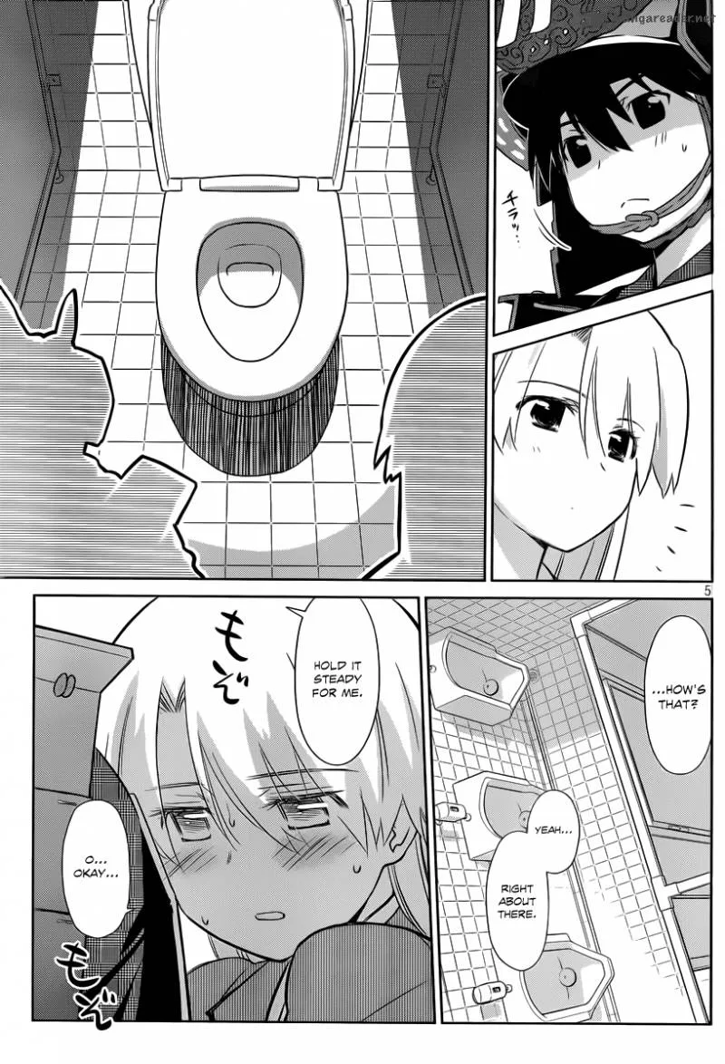 KissxSis Chapter 74 page 6