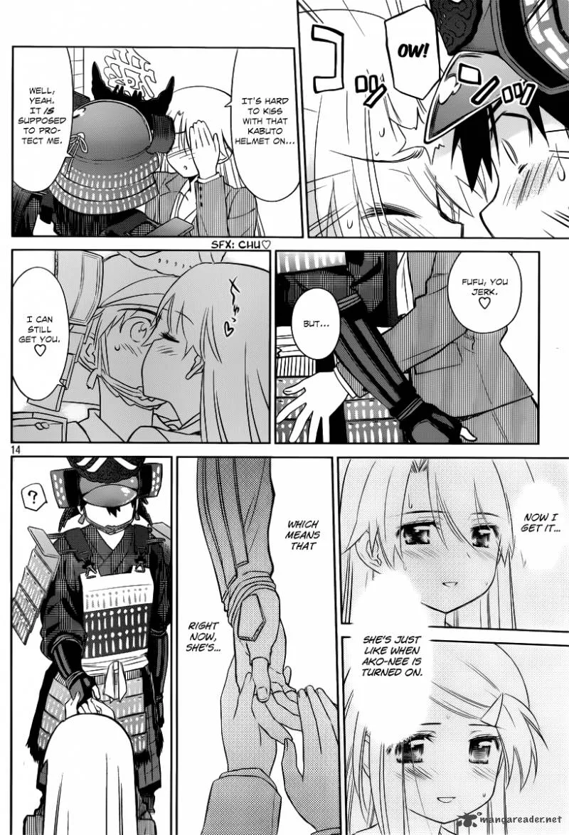 KissxSis Chapter 74 page 15