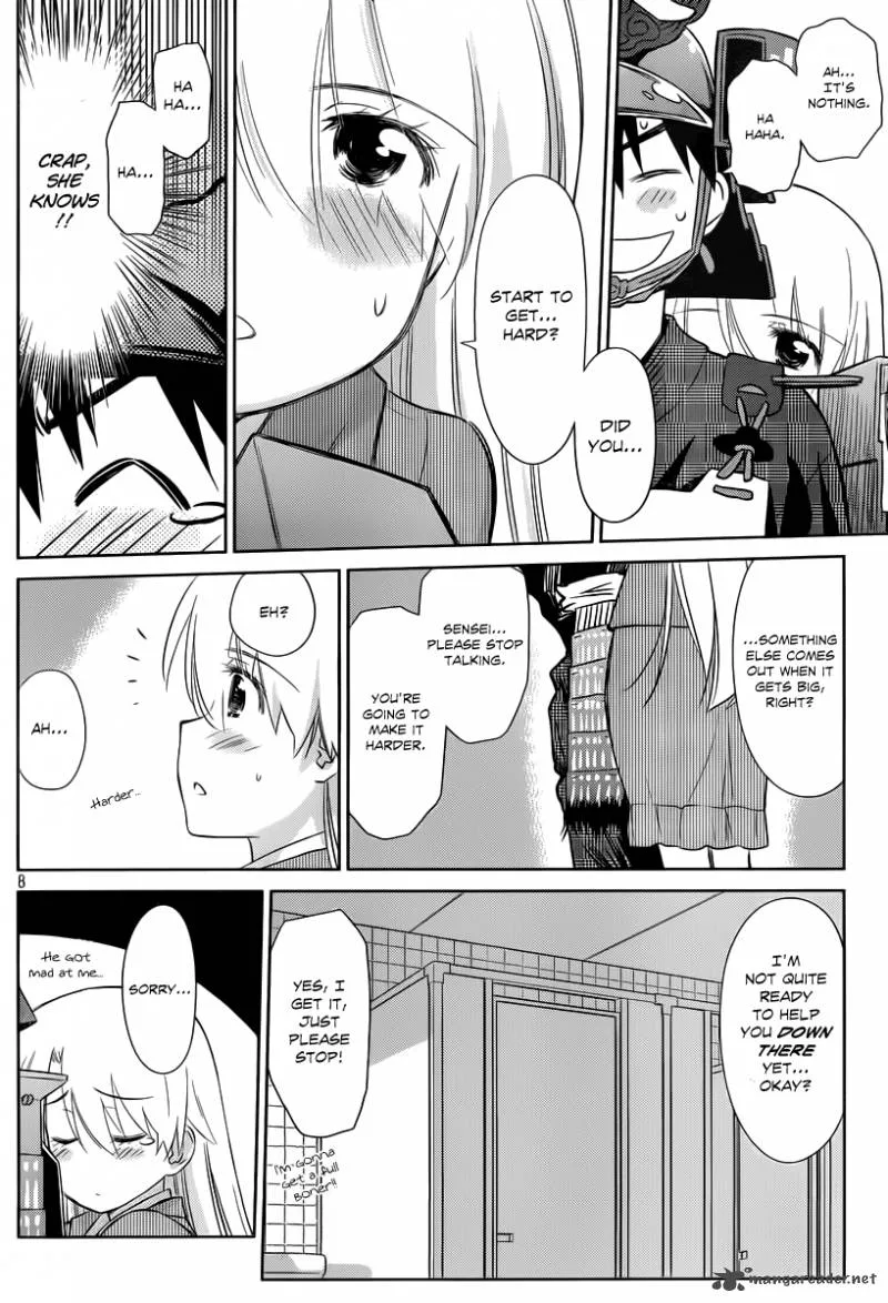 KissxSis Chapter 74 page 9