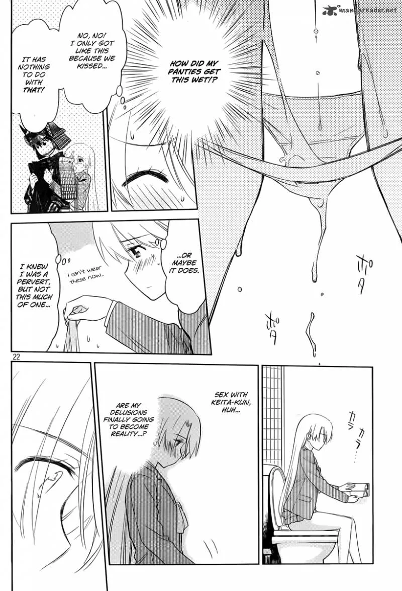 KissxSis Chapter 74 page 23