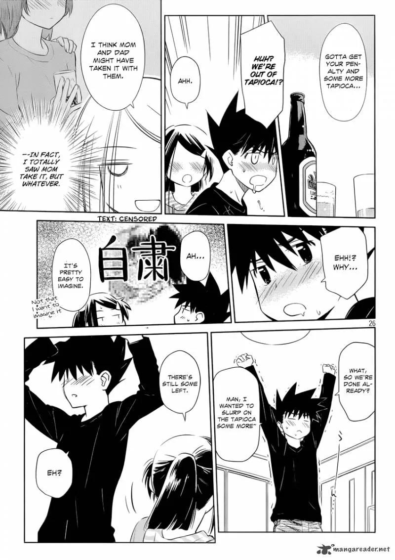 KissxSis Chapter 75 page 27