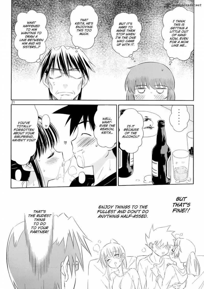 KissxSis Chapter 75 page 22