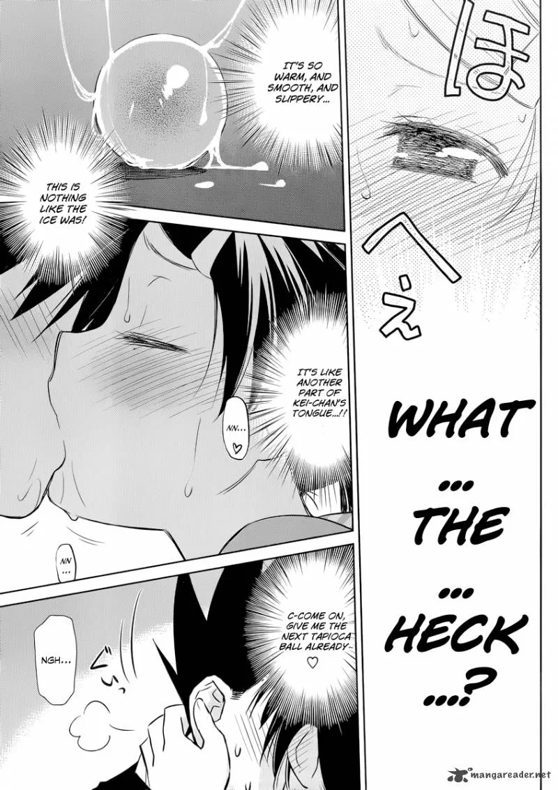 KissxSis Chapter 75 page 15