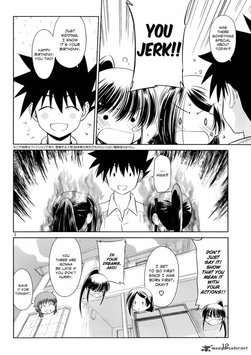 KissxSis Chapter 75 page 4
