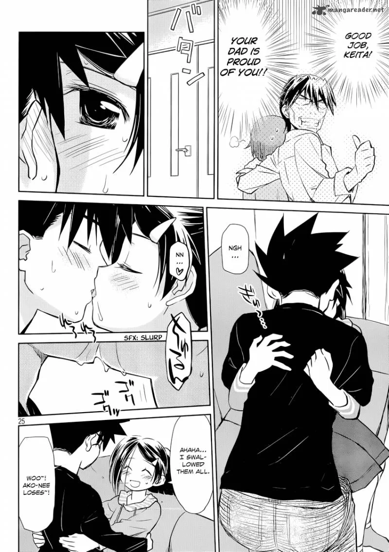KissxSis Chapter 75 page 26