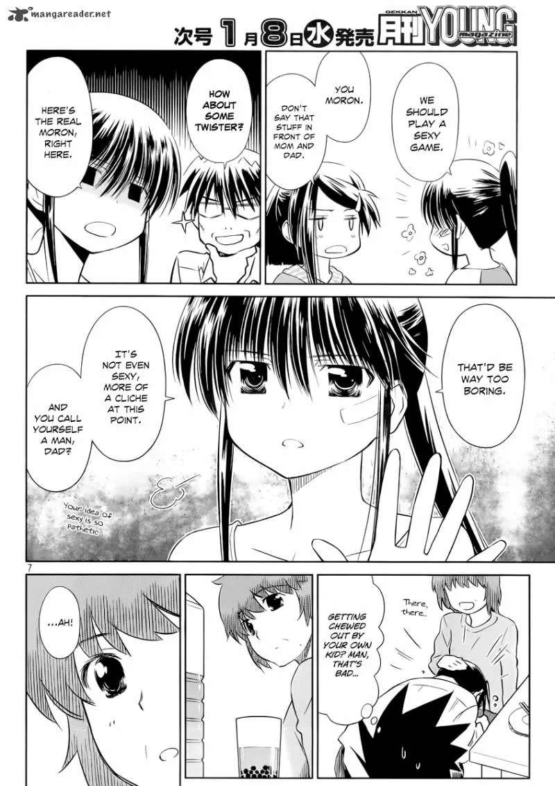 KissxSis Chapter 75 page 8