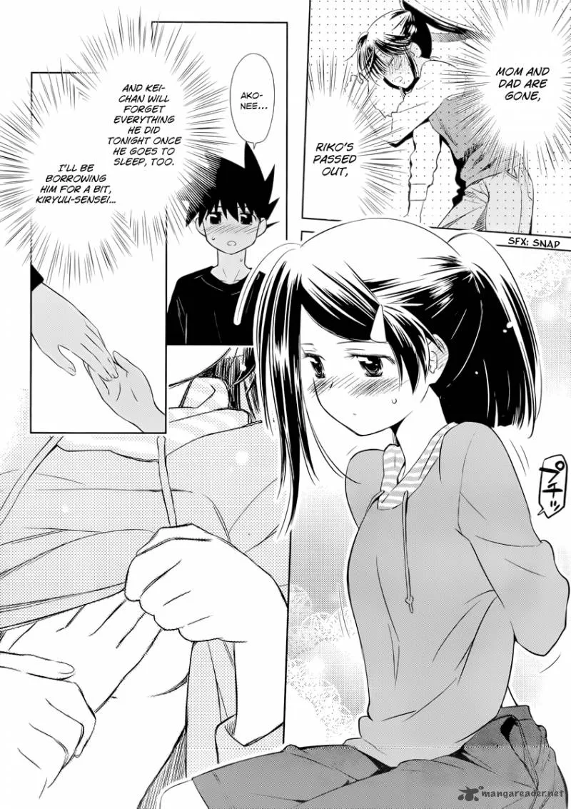 KissxSis Chapter 75 page 28