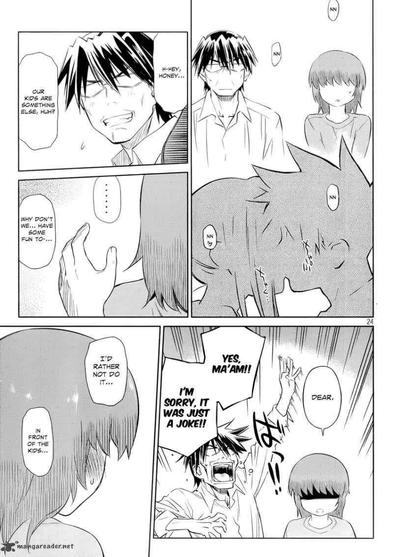 KissxSis Chapter 75 page 25