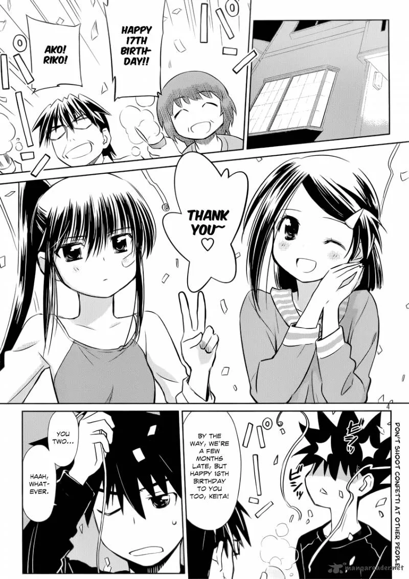 KissxSis Chapter 75 page 5