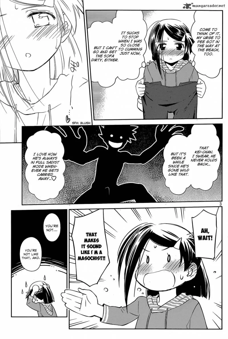 KissxSis Chapter 76 page 4