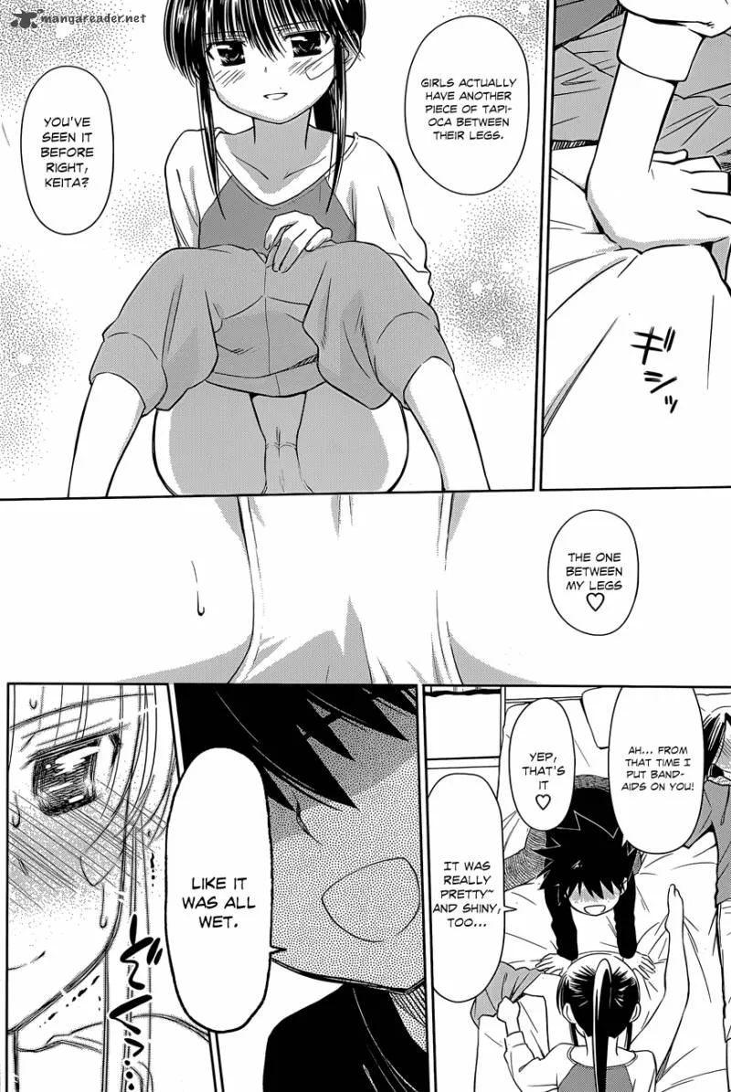 KissxSis Chapter 76 page 17