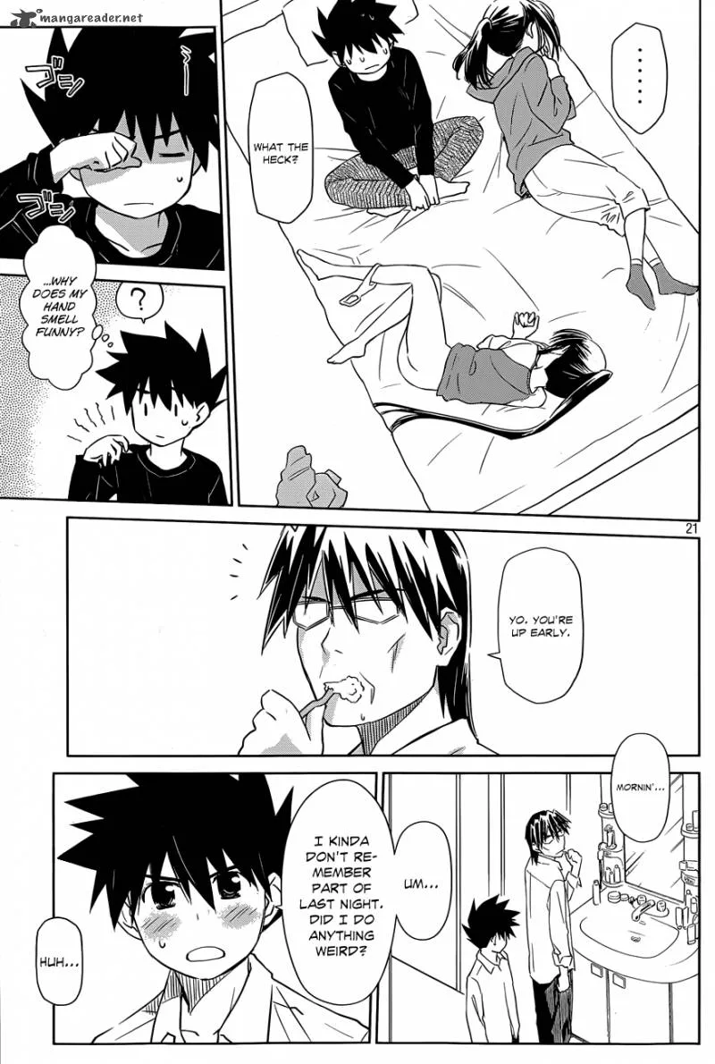 KissxSis Chapter 76 page 22
