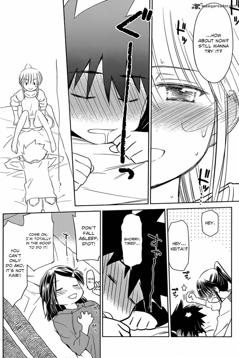 KissxSis Chapter 76 page 19