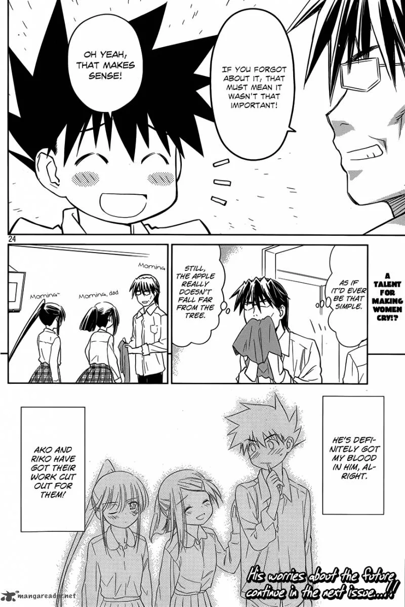 KissxSis Chapter 76 page 25