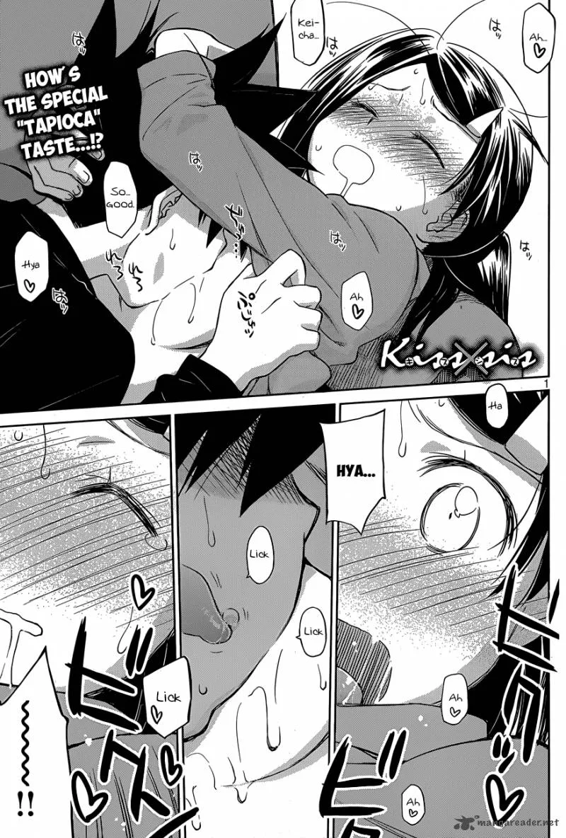 KissxSis Chapter 76 page 2