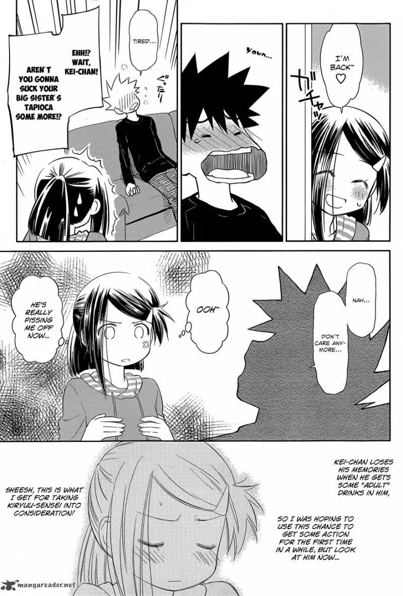 KissxSis Chapter 76 page 6