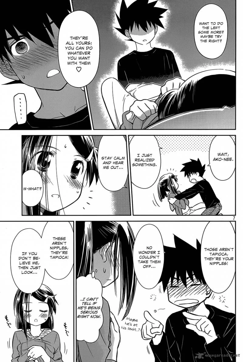 KissxSis Chapter 76 page 8