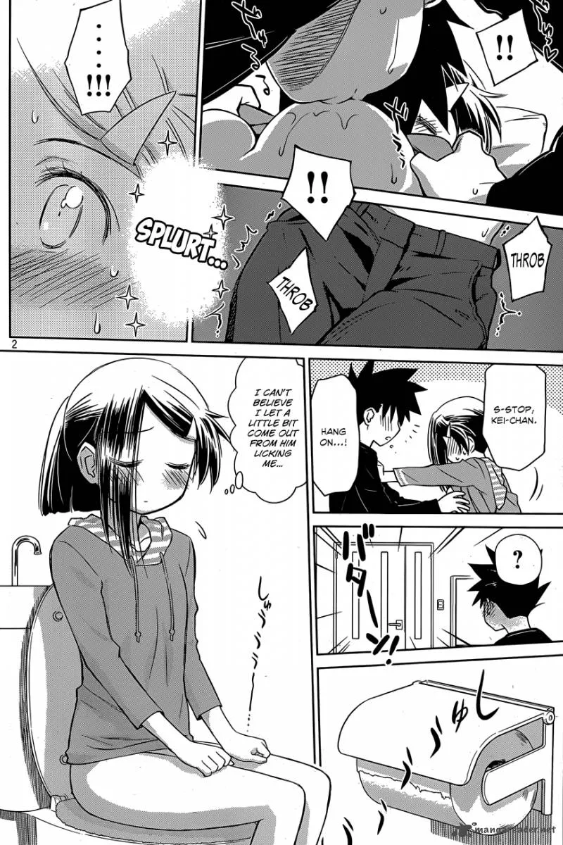 KissxSis Chapter 76 page 3
