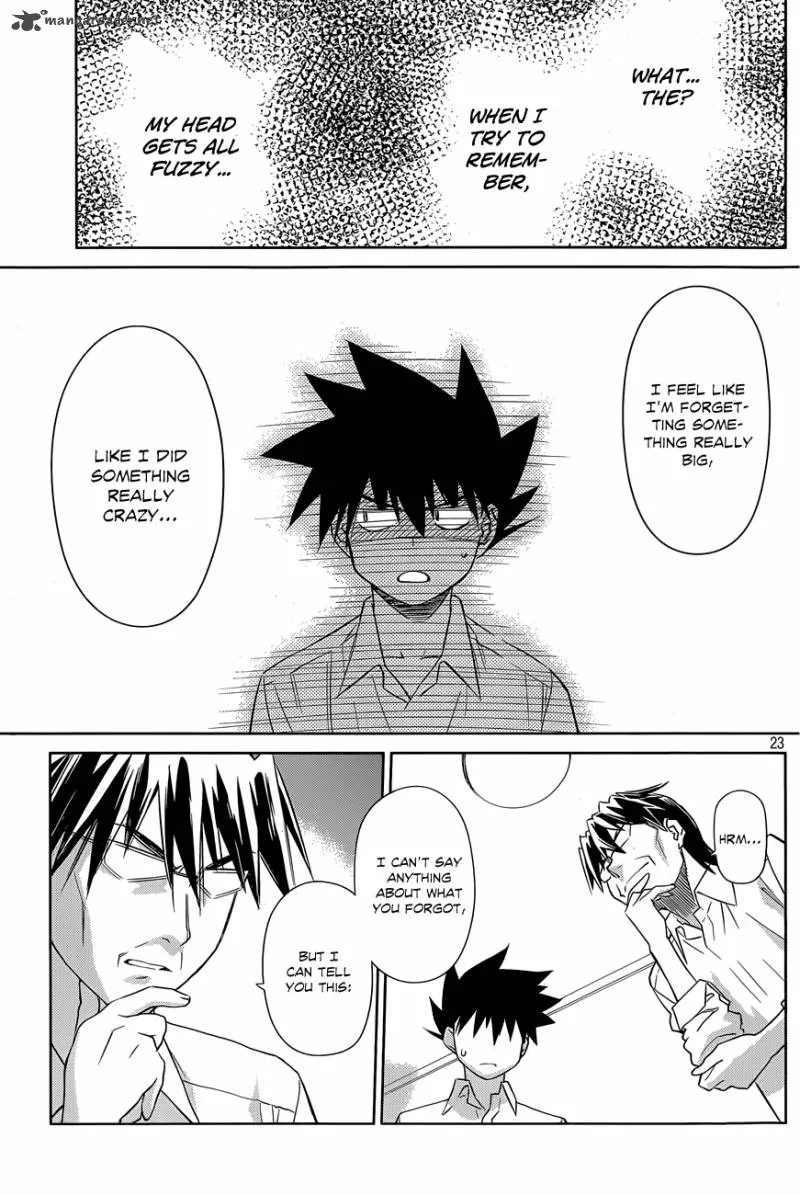 KissxSis Chapter 76 page 24