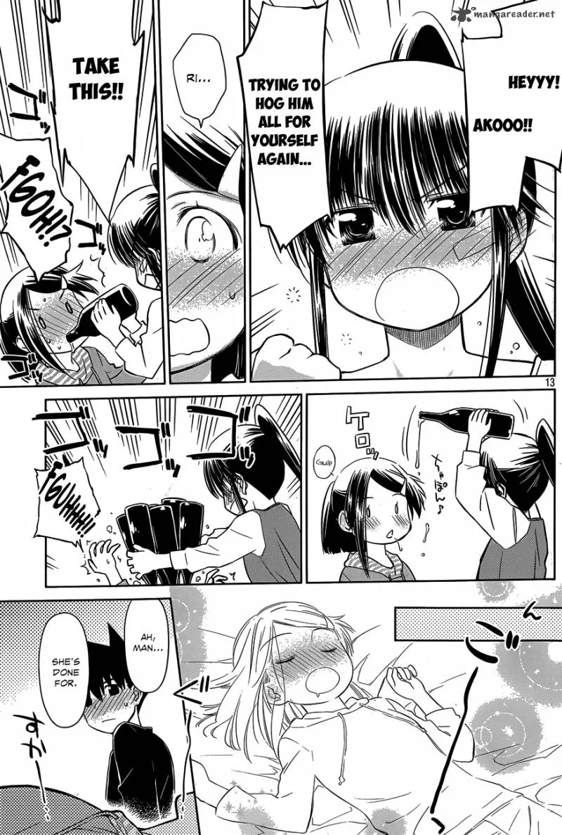 KissxSis Chapter 76 page 14
