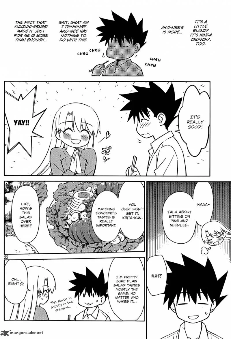 KissxSis Chapter 77 page 23