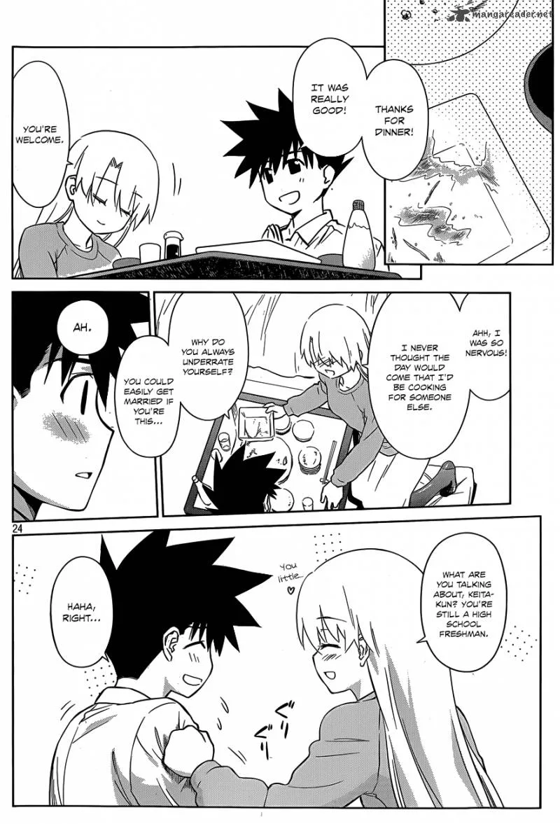 KissxSis Chapter 77 page 25