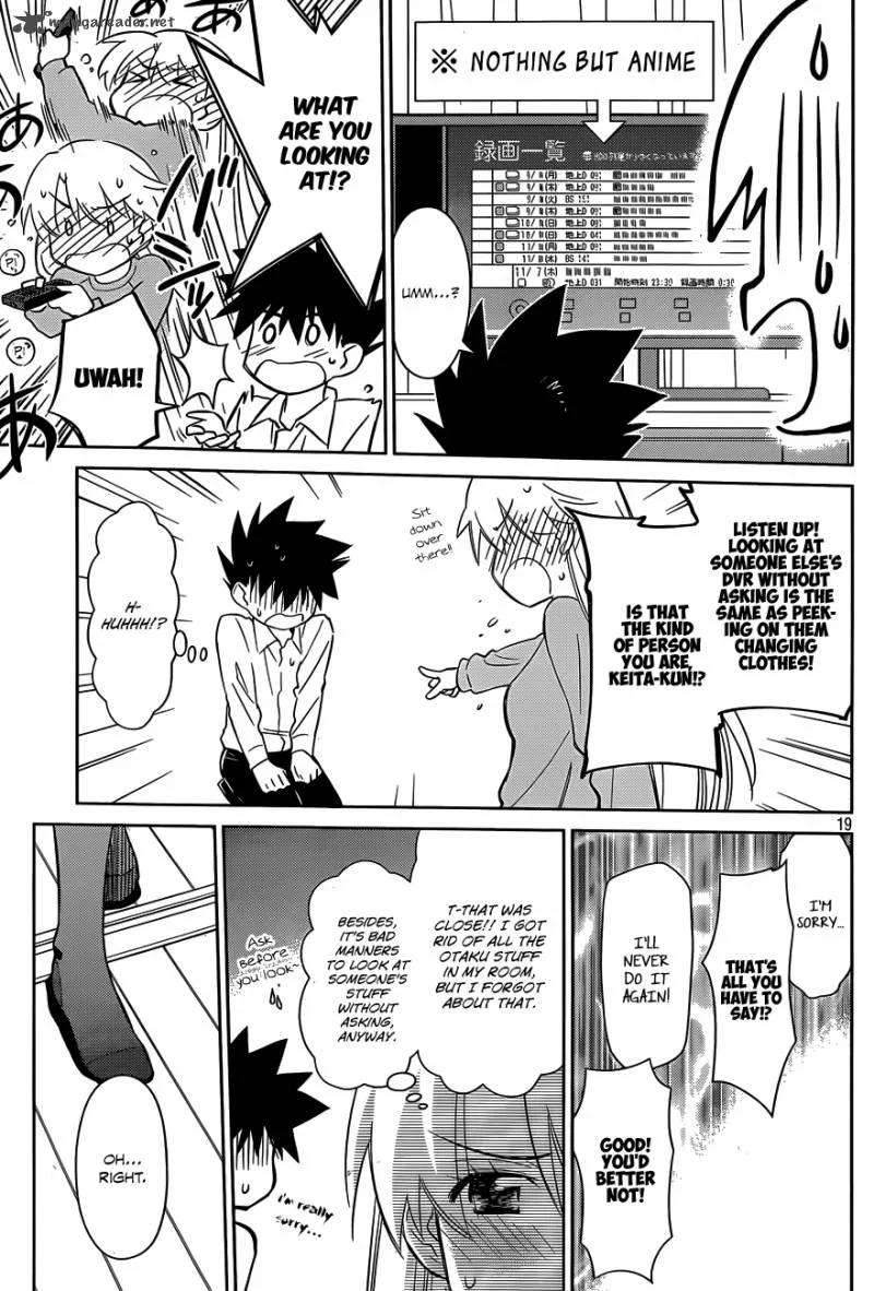 KissxSis Chapter 77 page 20