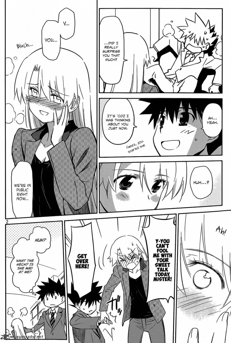 KissxSis Chapter 77 page 3