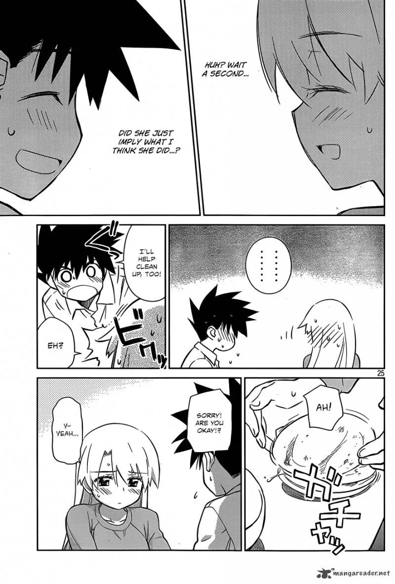 KissxSis Chapter 77 page 26