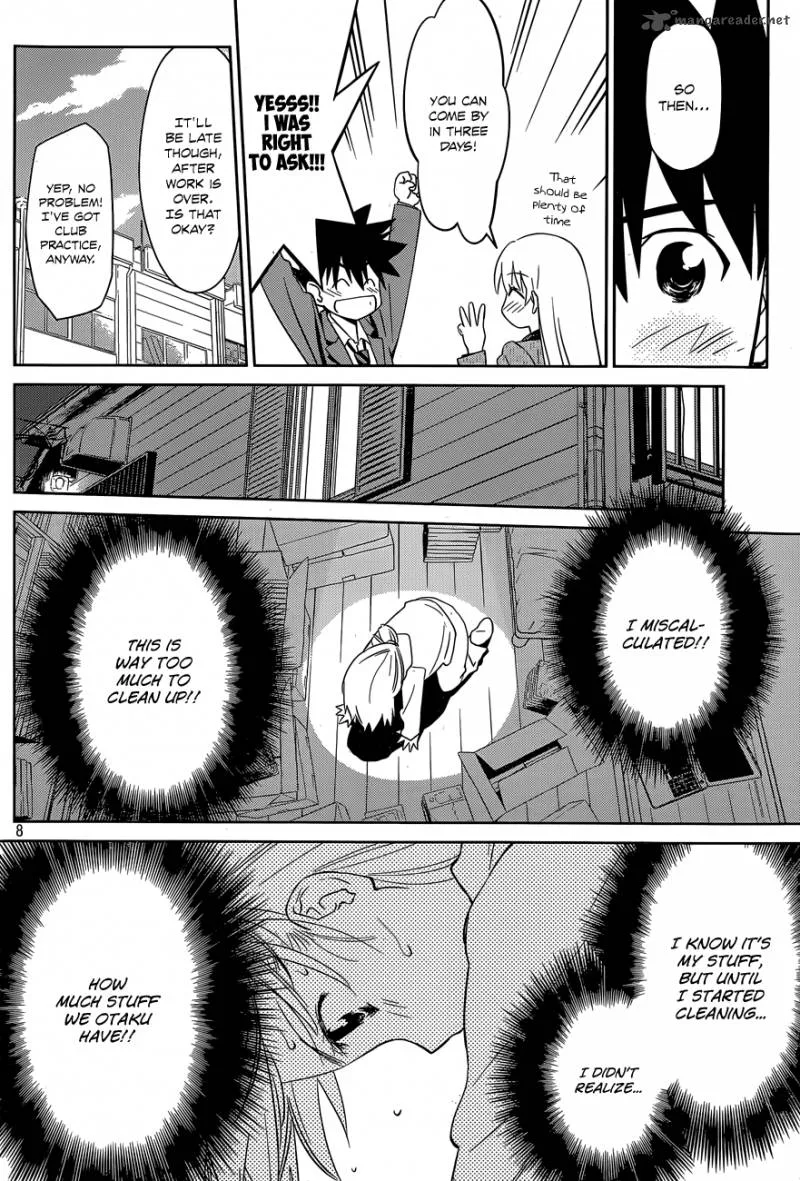 KissxSis Chapter 77 page 9