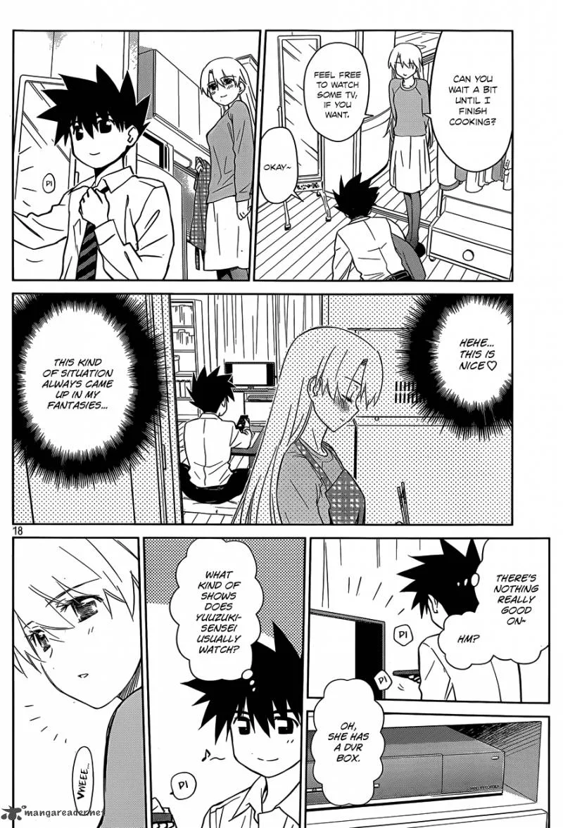 KissxSis Chapter 77 page 19