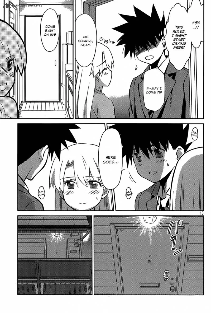 KissxSis Chapter 77 page 14