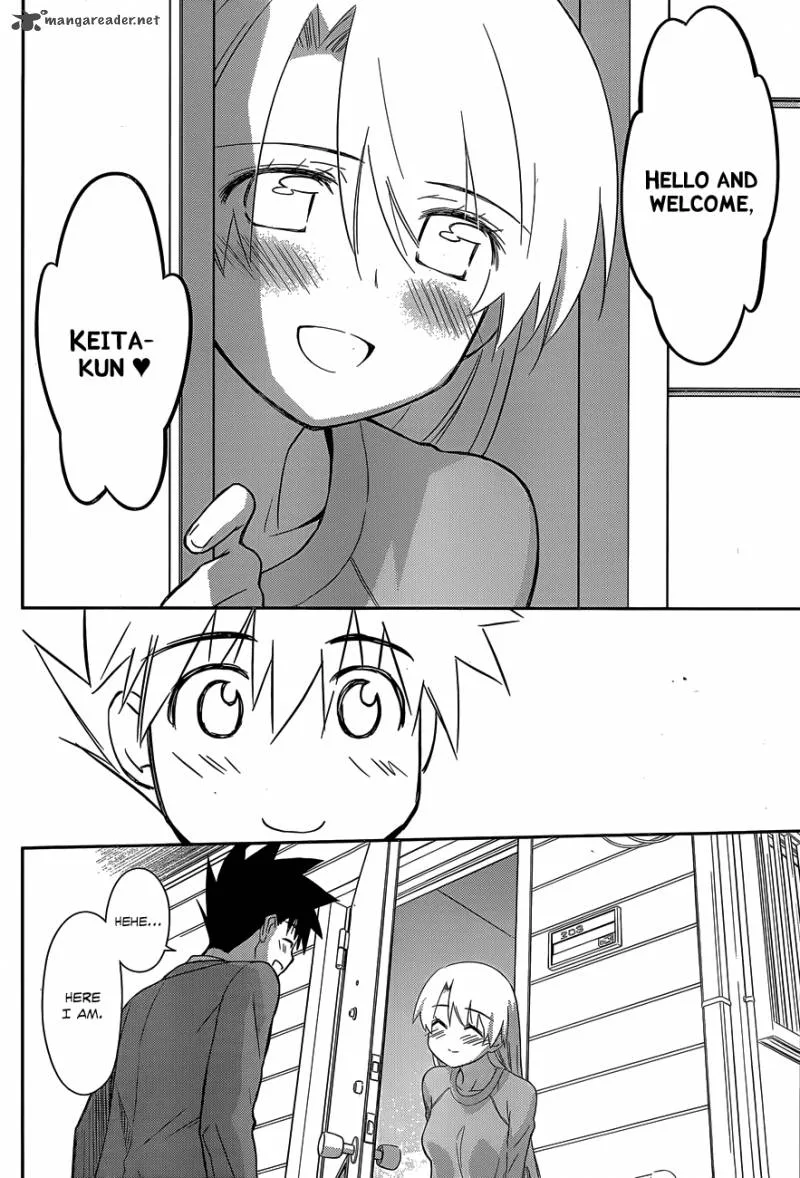 KissxSis Chapter 77 page 13