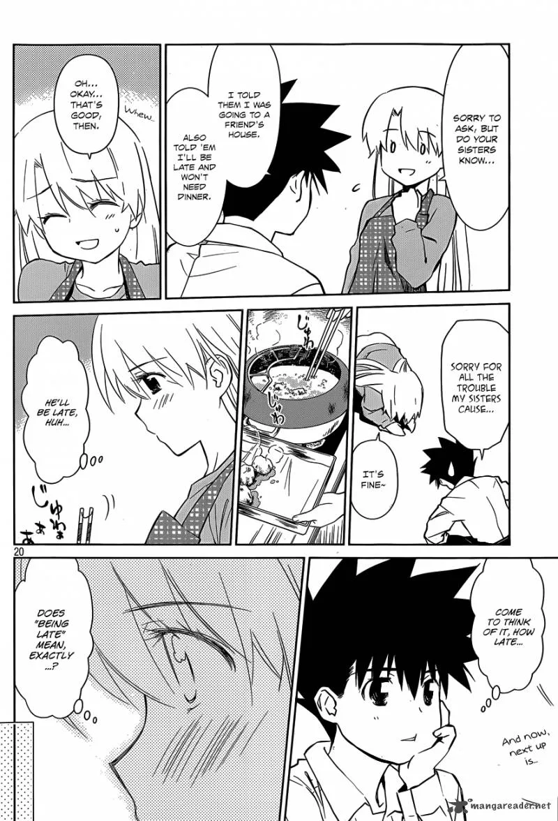 KissxSis Chapter 77 page 21