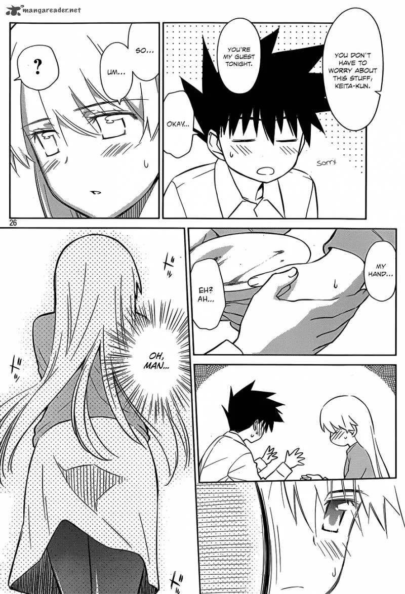 KissxSis Chapter 77 page 27