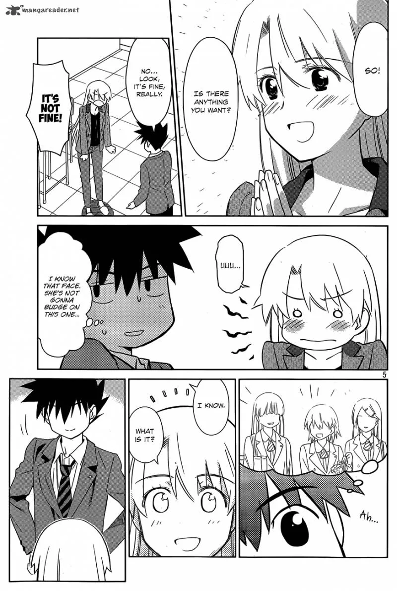 KissxSis Chapter 77 page 6