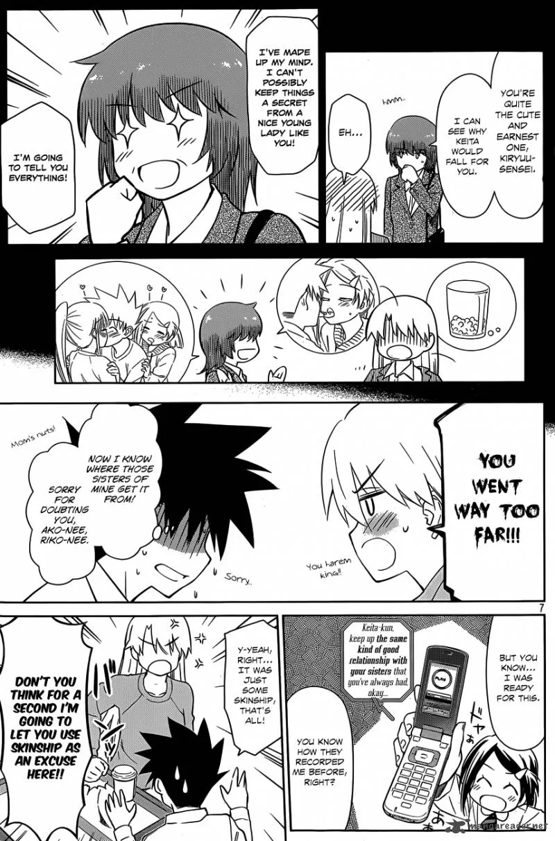 KissxSis Chapter 78 page 8