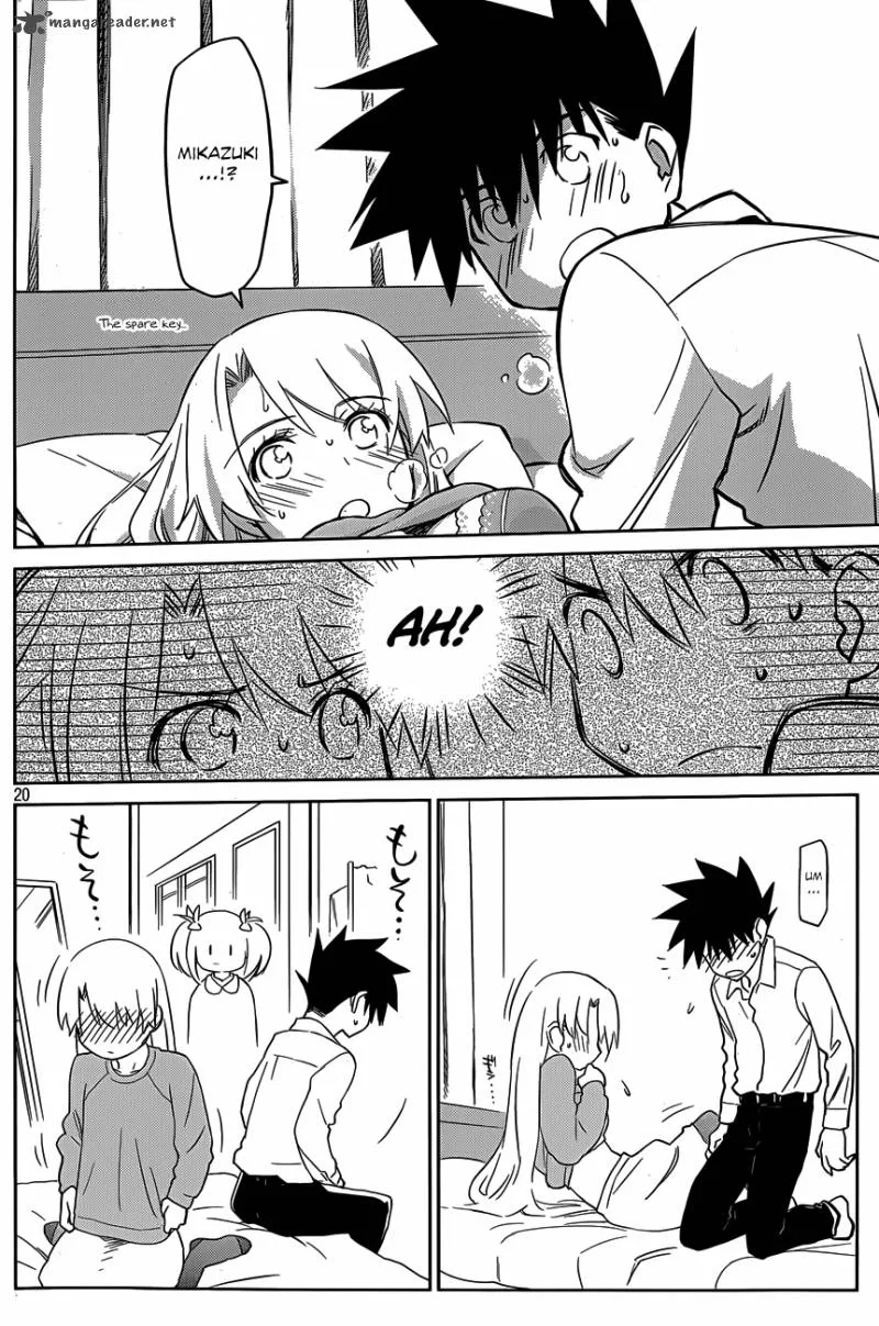 KissxSis Chapter 78 page 20
