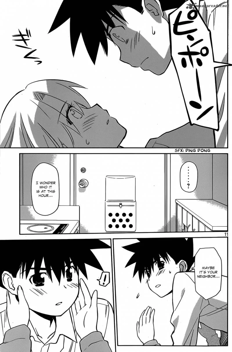 KissxSis Chapter 78 page 12