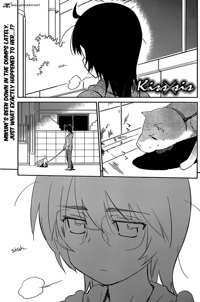 KissxSis Chapter 79 page 2