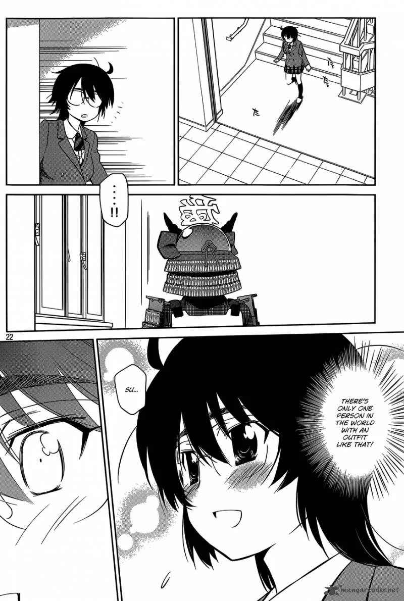KissxSis Chapter 79 page 22